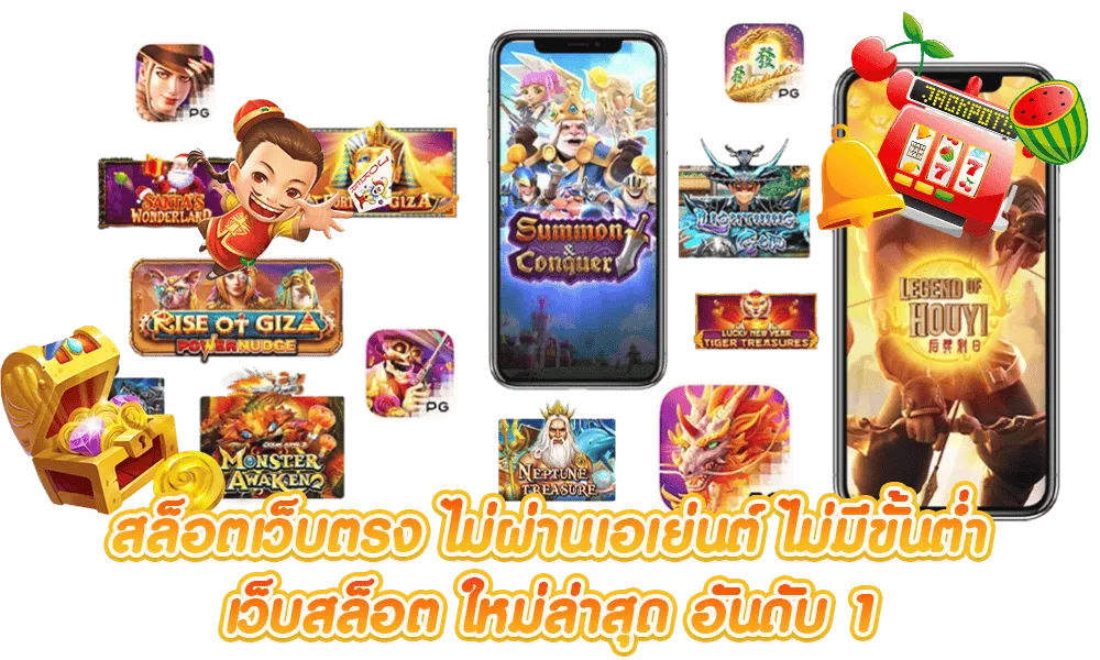 ezx321 เครดิตฟรี